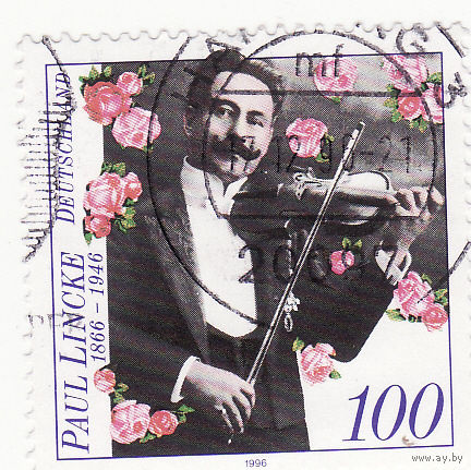 Пол Линке играет на скрипке 1996 год