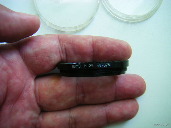 Светофильтр Н-2х  46х0,75