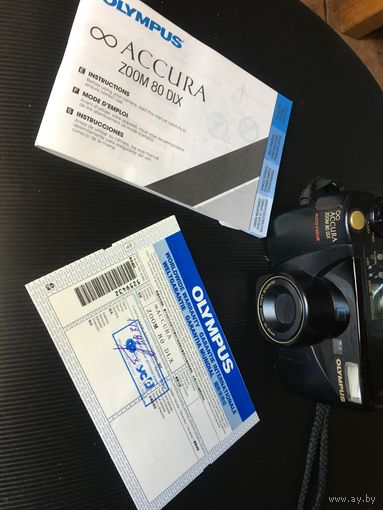 Полностью  работающий  фотик! на родных батарейках-см.объектива  закрывание!