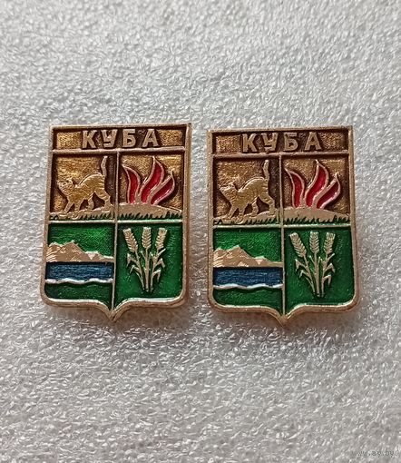 Куба. Клеймо квадраты. Цена указывается за один значок. #-IV-03/3