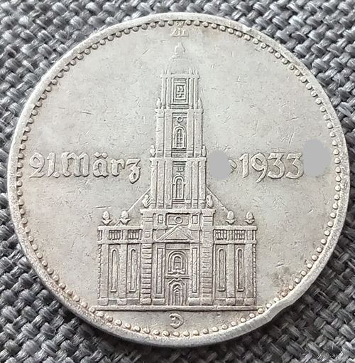 2 рейхсмарки Кирха D