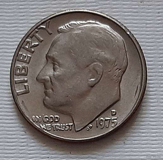 10 центов 1975 г. США