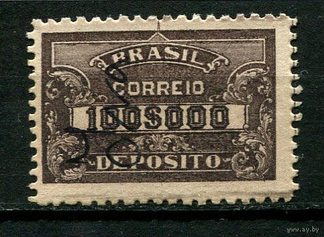 Бразилия - 1913 - Фискальная марка Аллегория 100$000 - Гашеная.  (LOT W6)