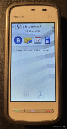 Nokia 5230