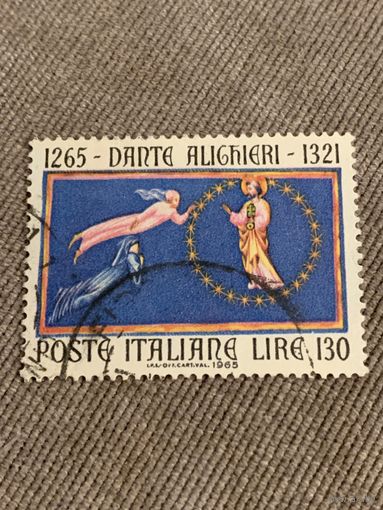Италия 1965. Dante Alighieri 1265-1321