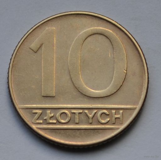 Польша, 10 злотых 1990 г.