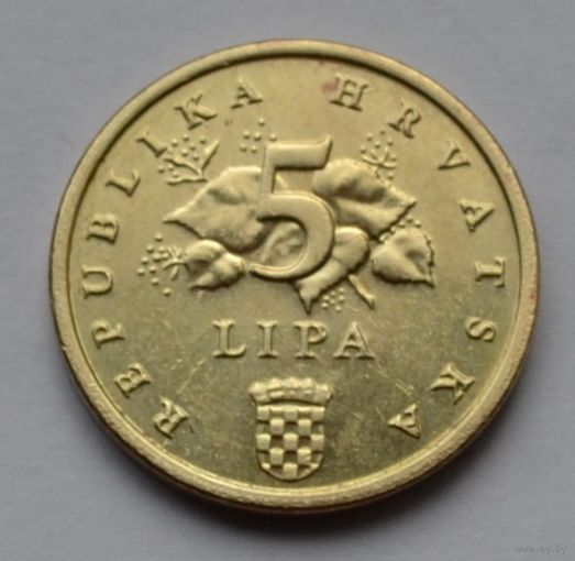 Хорватия, 5 лип 2015 г.