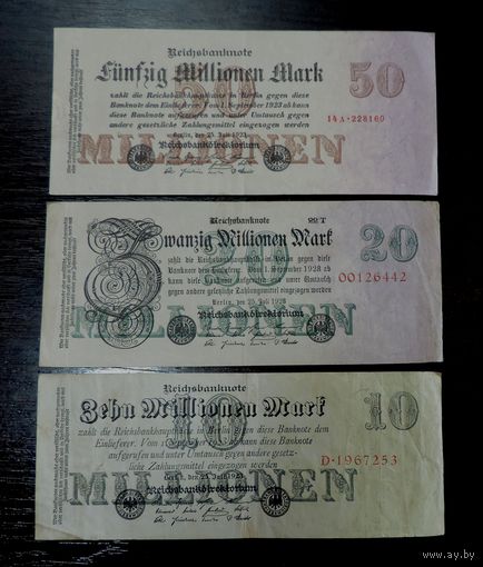 10, 20 и 50 миллионов марок 1923 г. Германия. - 3 шт.