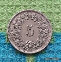 Швейцария 5 раппен 1954 года, UNC.