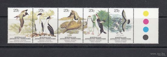 Пингвины Тюлени Птицы Фауна 1983 Австралийские Антарктические территории MNH серия 5 м зуб