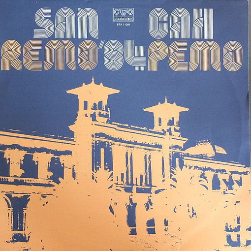 San Remo 84. Грампластинка ВТА 11391