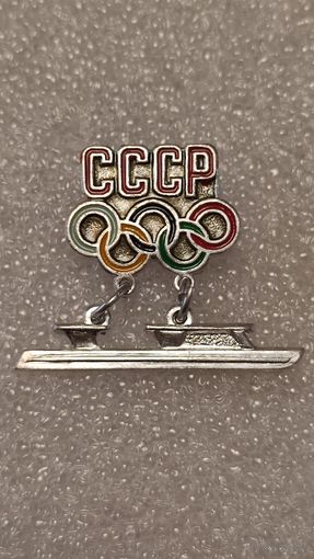 Значек знак Олимпийские Игры Конькобежный спорт, 200 лотов с 1 рубля,5 дней!