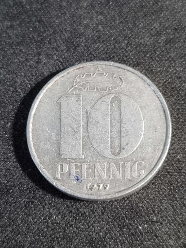 ГДР 10 Пфеннигов 1979