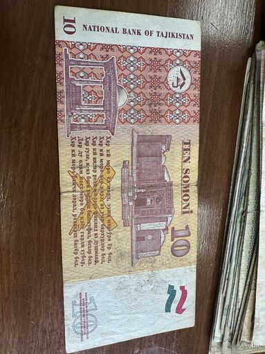 10 сом 1999 г. Таджикистан распродажа Большой коллекции с рубля