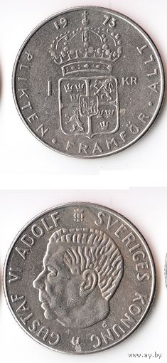 1 крона Швеция 1973 года