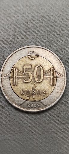 Турция 50 Куруш 2009