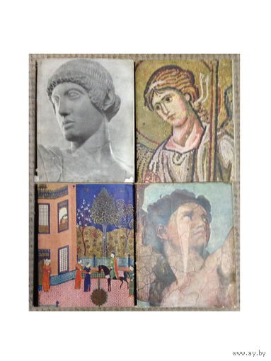 "Всеобщая история искусств" в 6 томах, тт.1,2-1кн.,2-2кн.,3 (1956-1961)