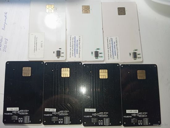 Чипы 7 штук одним лотом .