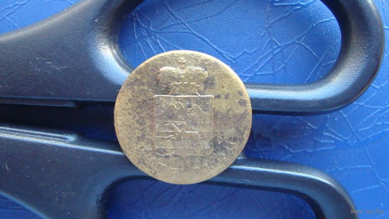 Пуговица "Витебской"                                                                                                                        (4989)