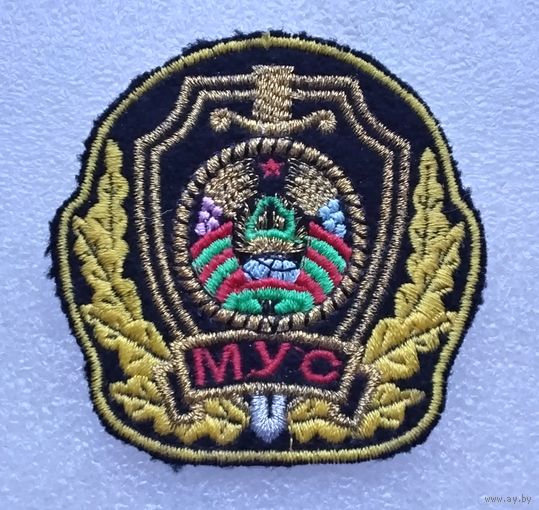 Беларусь. МВД РБ. Вышитый.