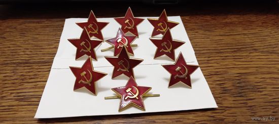 Звёздочки на фуражку,шапку
