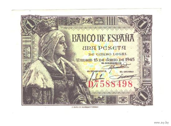 Испания 1 песета 1945 года. Состояние аUNC!