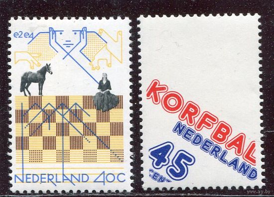 Нидерланды. Спорт. Чемпионат по шахматам. 75 лет спортивной игры корфвол