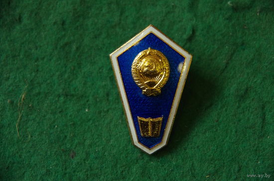 Знак техникума - " Поплавок ".
