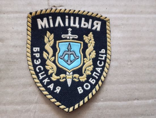 Шеврон