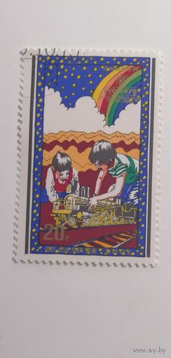 Корея 1979. Международный год ребенка