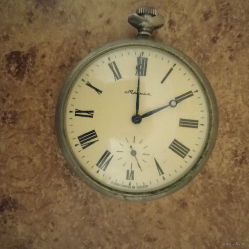 Часы СССР карманные Молния "Сказ об Урале"