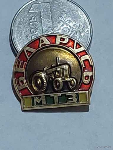 Значок " МТЗ "