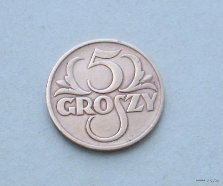 5 грошей 1937 года.