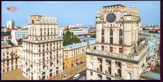 Минск Ворота города