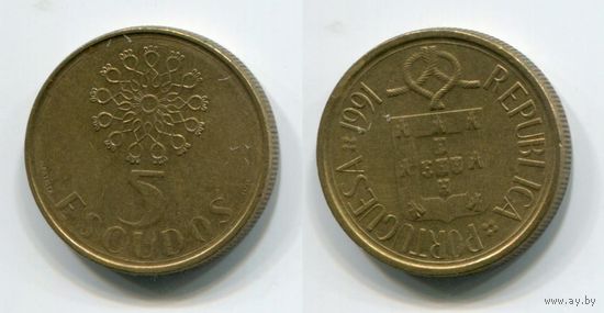Португалия. 5 эскудо (1991)
