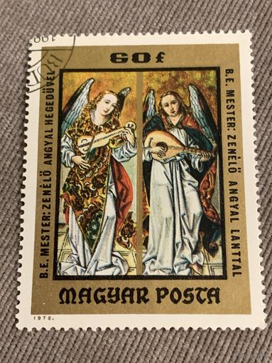 Венгрия 1973. Искусство. B.E. Mester. Zenelo Angyal hegeduvel. Марка из серии
