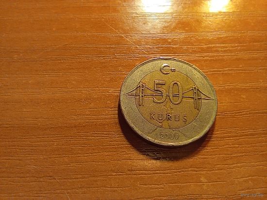 Турция 50 куруш 2009 года     1