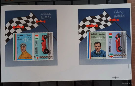 ПРОБЫ СПОРТ ФУТБОЛ ГОНКИ ОАЭ     MNH