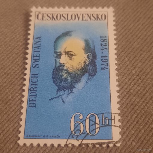 Чехословакия 1974. 100 летие Bedrich Smetana