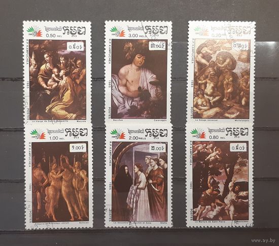 Камбоджа. 1985 год. Живопись итальянских художников (6 марок)