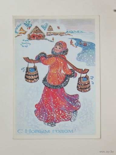 Алисова с новым годом 1988  10х15 см