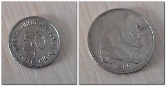 50 пфеннигов 1985 "F" ФРГ /из коллекции/