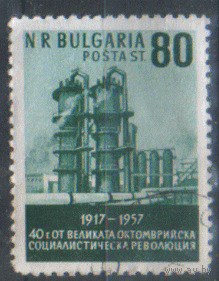 БЛ. М. 1045. 1957. 40-летие Октябрьской революции: 80 ст. ГаШ.