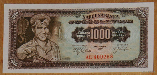 Югославия 1963 1000 динар UNC