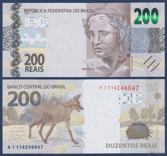 Бразилия, 200 реалов 2020 г., P-W258 (AI, гривистый волк, номинация IBNS 2020), UNC