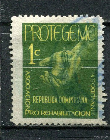 Доминиканская Республика - 1968 - Реабилитация инвалидов. Zwangszuschlagsmarken - [Mi. 33z] - полная серия - 1 марка. Гашеная.  (Лот 58HO)-T2P26