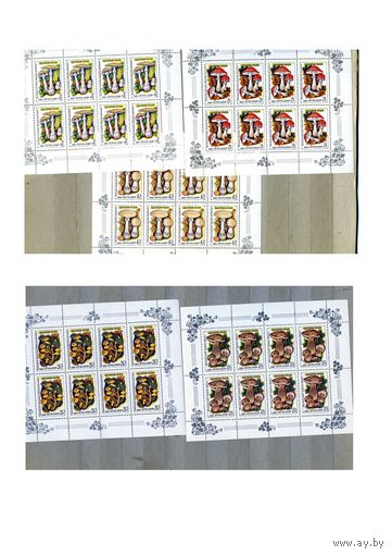 СССР, 1989, ЯДОВИТЫЕ ГРИБЫ**  5 МЛ (комплект)   чистая
