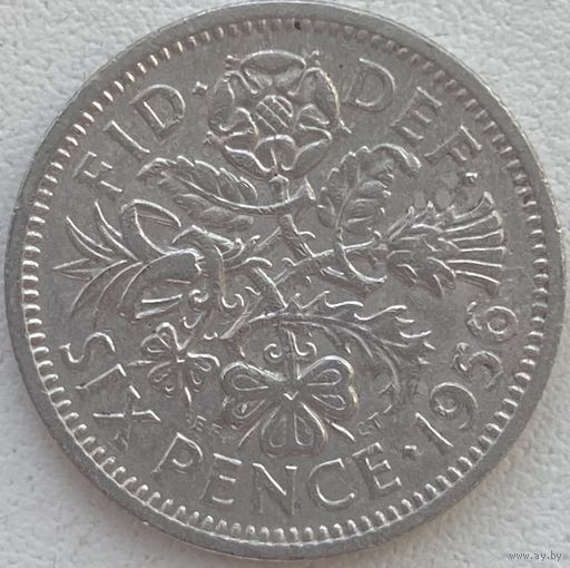 Великобритания 6 пенсов 1956 г.