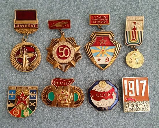 Значки. Цена за все.