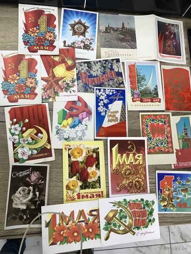 1 МАЯ.ЦЕНА ЗА ВСЕ.